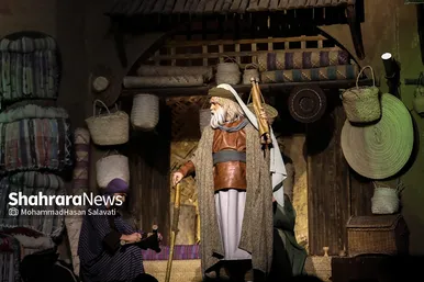 نمایش آئینی «نگین شکسته»