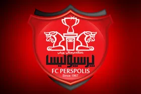 مدیر اسبق دوباره به پرسپولیس برمی&zwnj;گردد؟!