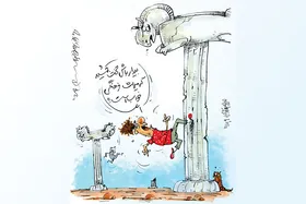 پارکور روی تخت جمشید!