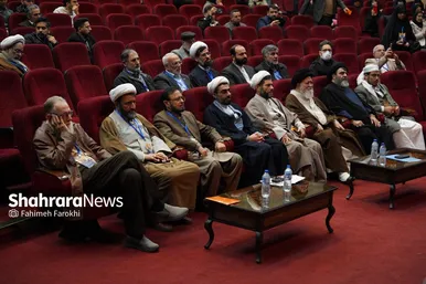 گزارش تصویری | همایش بین المللی الهیات و مقاومت در دانشگاه فردوسی