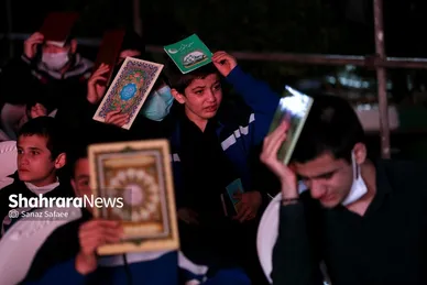 مراسم احیای شب قدر در آسایشگاه معلولین شهید بهشتی