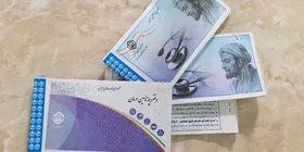 تمدید دفترچه&zwnj;های درمانی براساس سابقه پرداخت بیمه