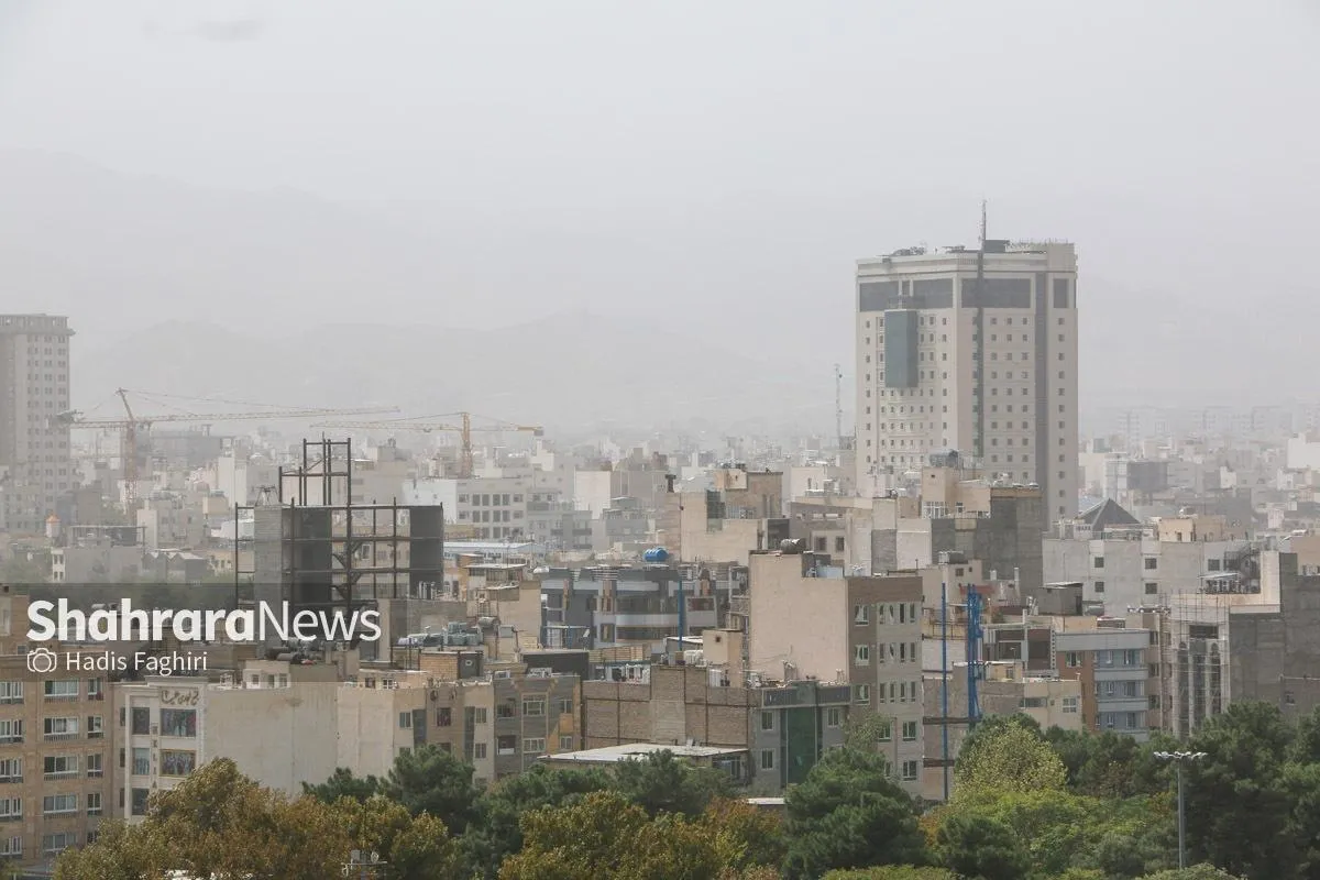 ثبت یک روز آلوده دیگر در کلانشهر مشهد (۲۲ تیر ۱۴۰۴)