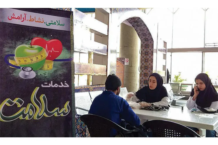 ۶ روز برای زائر