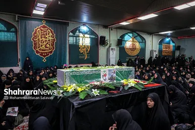 تشییع پیکر بانوی شهیده فاطمه دهقان از شهدای حادثه تروریستی کرمان