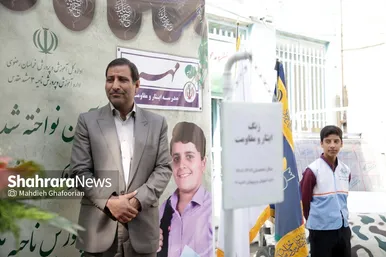 آغاز سال تحصیلی ۱۴۰۱ در مشهد