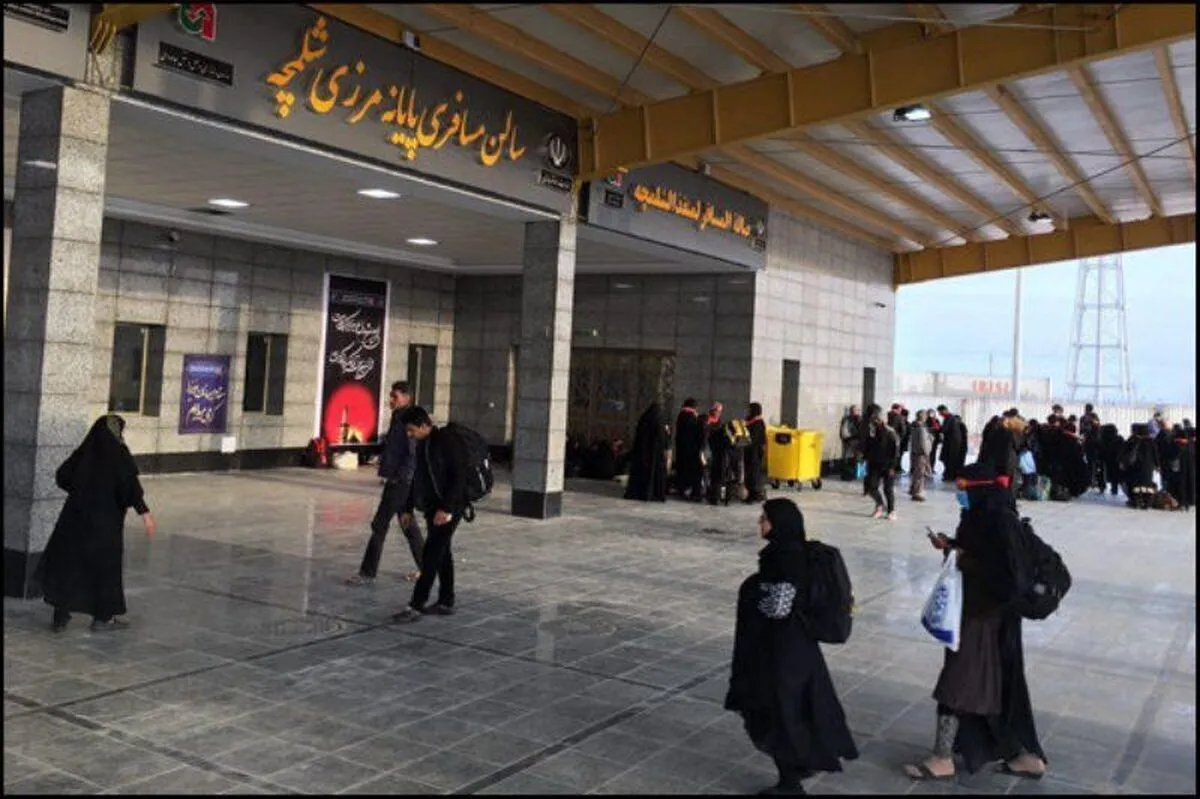 مرز‌های شلمچه و چذابه برای زائران پشت مرز باز است (۲۲ شهریور ۱۴۰۵)