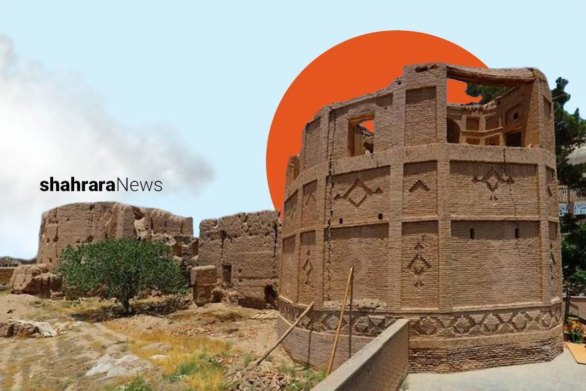 دانستنی‌های گردشگری نوجوان | ارگ بهارستان بیرجند