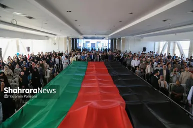 عکس‌هایی از گرامیداشت روز جهانی «فرهنگ هزاره‌ای» در مشهد