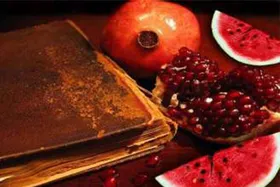 راه&zwnj;اندازی پویش مردمی "یلدا کنار هم" در مشهد