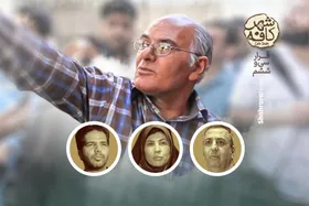 کافه شهر | جشنواره فیلم فجر چگونه به مشهد آمد؟