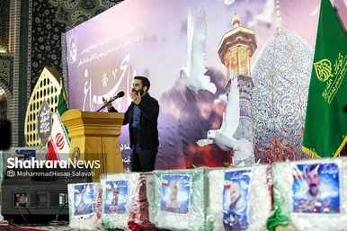 مراسم وداع با شهدای حادثه تروریستی شاهچراغ در حرم مطهر رضوی