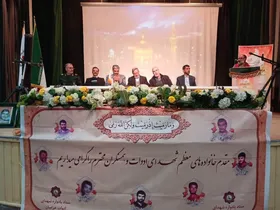 دیدار بعد از ۳۵ سال&nbsp;| سومین همایش رزمندگان ادوات یگان&zwnj;های رزم خراسان بزرگ&nbsp;با خاطراتی از عملیات&zwnj;های مختلف در ۸ سال دفاع مقدس&nbsp;