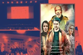 افتتاحیه &laquo;آن&zwnj;ها مرا دوست داشتند&raquo; با حضور عوامل فیلم برگزار شد