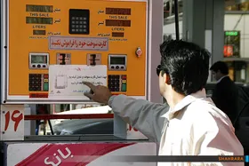 سهمیه بنزین آبان&zwnj;ماه امشب واریز می&zwnj;شود