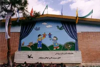 کانون پرورش فکری ۵۰ فیلم‌تئاتر را به صورت رایگان، اکران آنلاین می‌کند