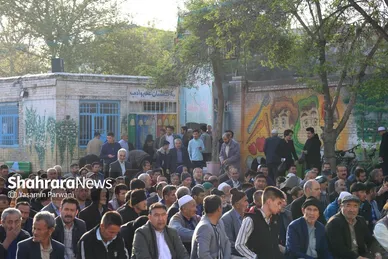 اقامه نماز عید سعید فطر در محله گلشهر (۲۲ فروردین ۱۴۰۳)