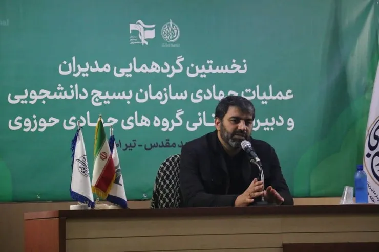 شورای عالی جهاد سازندگی به زودی تشکیل می‌شود (۹ تیر ۱۴۰۱)