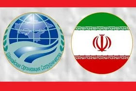 ایران در چهارمین نشست مشورتی بانک سازمان همکاری شانگهای حضور می&zwnj;یابد