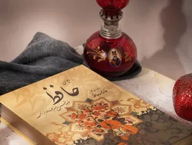 ویدئو | حافظ&zwnj;خوانی دختر ۱۰ساله مشهدی