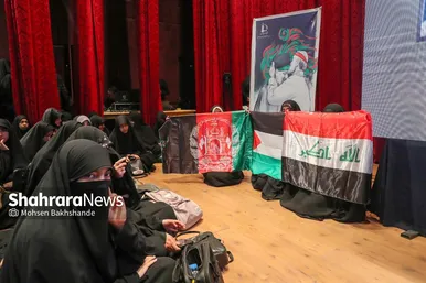 بزرگداشت سیدالشهدای خدمت و یاران شهیدش