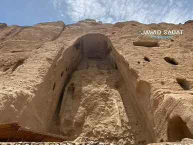 بهار در بامیان افغانستان