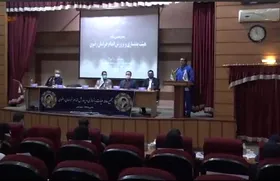 ویدئو | مدارک مربیگری بدنسازی مدت&zwnj;دار می&zwnj;شود