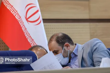 یکصد و بیست و هفتمین جلسه علنی شورای اسلامی شهر مشهد