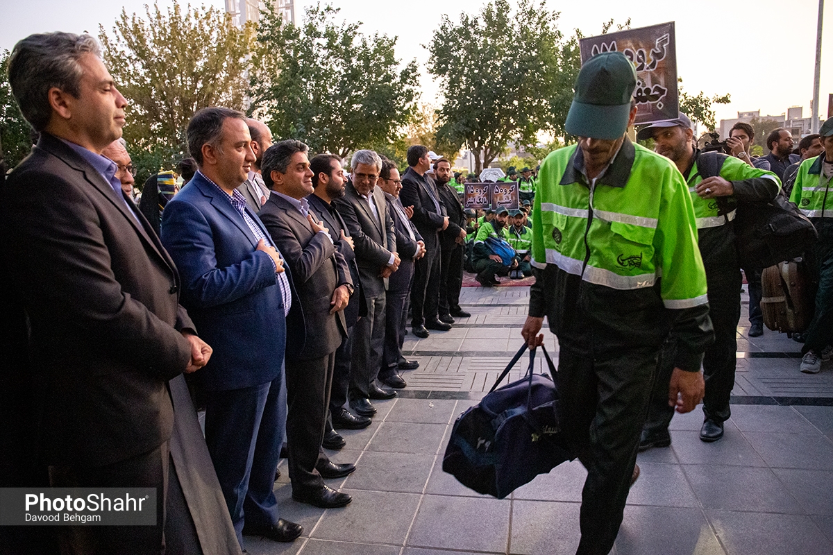 اعزام ۶۰۰ نیروی پاکبان شهرداری مشهد به نجف
