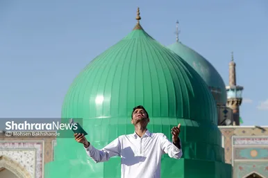 برگزاری مراسم پر فیض دعای عرفه در مشهد
