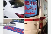 حمله اوباش به پایگاه اورژانس روستای فارمد مشهد
