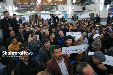مهاجران افغانستانی در سوگ رئیس‌جمهور شهید