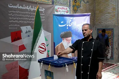 عکس‌هایی از انتخابات ریاست جمهوری در مشهد- ۳ (۸ تیرماه ۱۴۰۳)