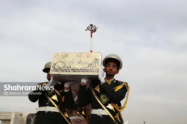 ورود پیکر مطهر ۱۲ شهید گمنام به مشهد