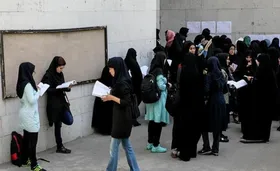 دانشگاه آزاد خراسان رضوی هنوز درباره امتحانات تصمیم نهایی نگرفته است (۱۵ دی ۱۴۰۴)
