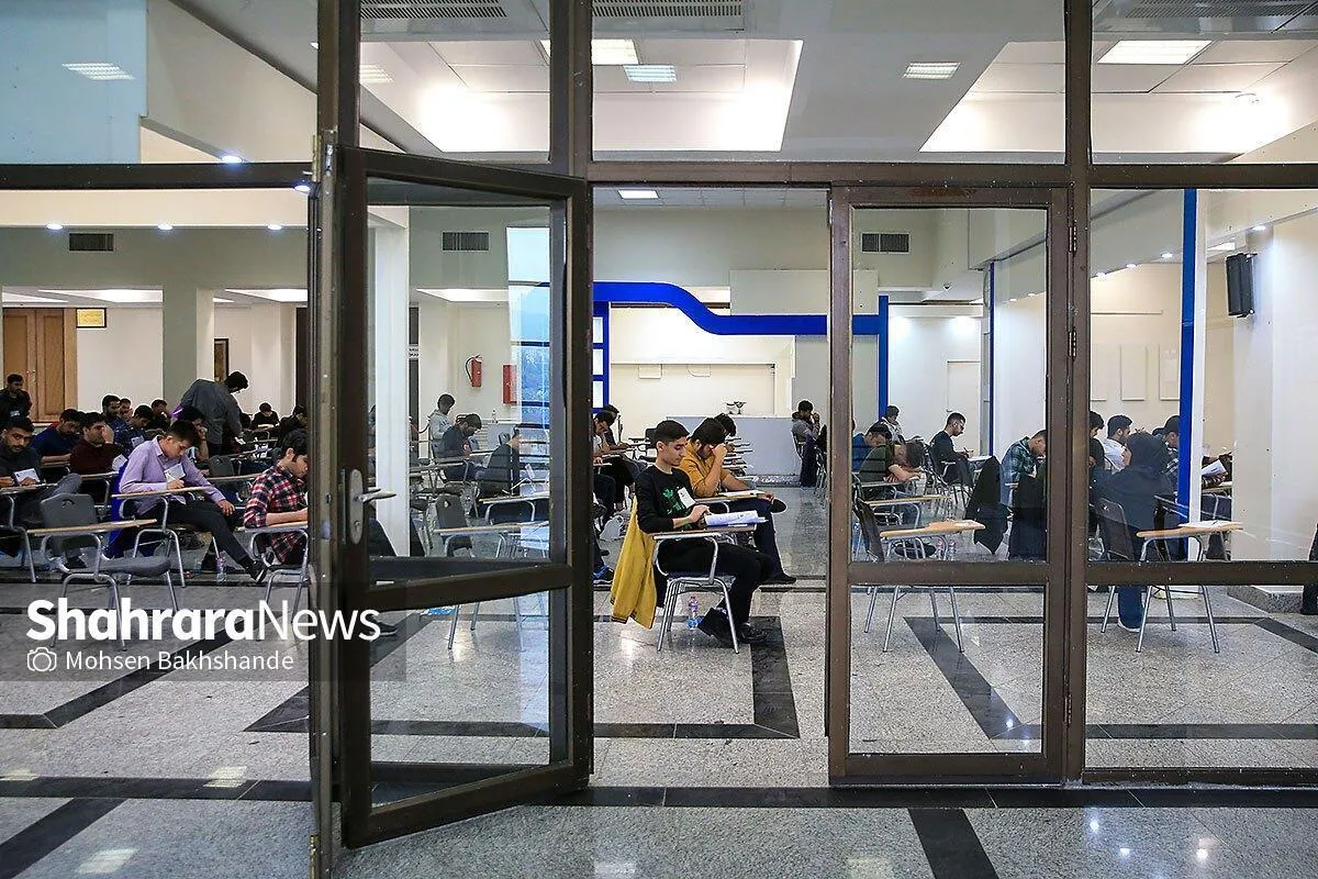 کنکور سراسری ۱۴۰۳ در خراسان‌جنوبی دوباره برگزار می‌شود