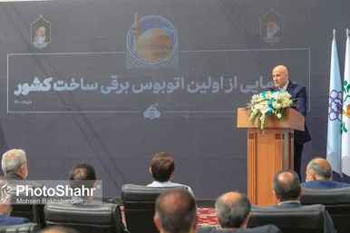 رونمایی از نخستین اتوبوس برقی کشور در مشهد