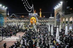 اعلام جزئیات برگزاری مراسم شب&zwnj; قدر ۲۱ رمضان در حرم امام&zwnj;رضا(ع) (یکم فروردین ۱۴۰۴)