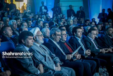 گزارش تصویری | رویداد «انرژینو» در مشهد