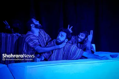 نمایش آئینی «آهوان»