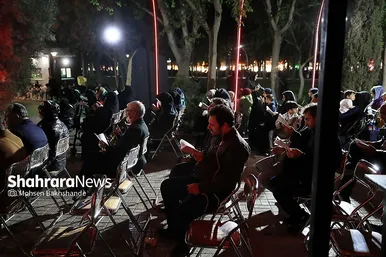 احیای شب نوزدهم ماه رمضان- پارک ملت مشهد