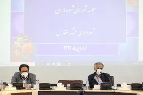 ضرورت هماهنگی میان فعالیت&zwnj;های مردمی و اقدامات شهرداری مشهد برای مقابله با کرونا
