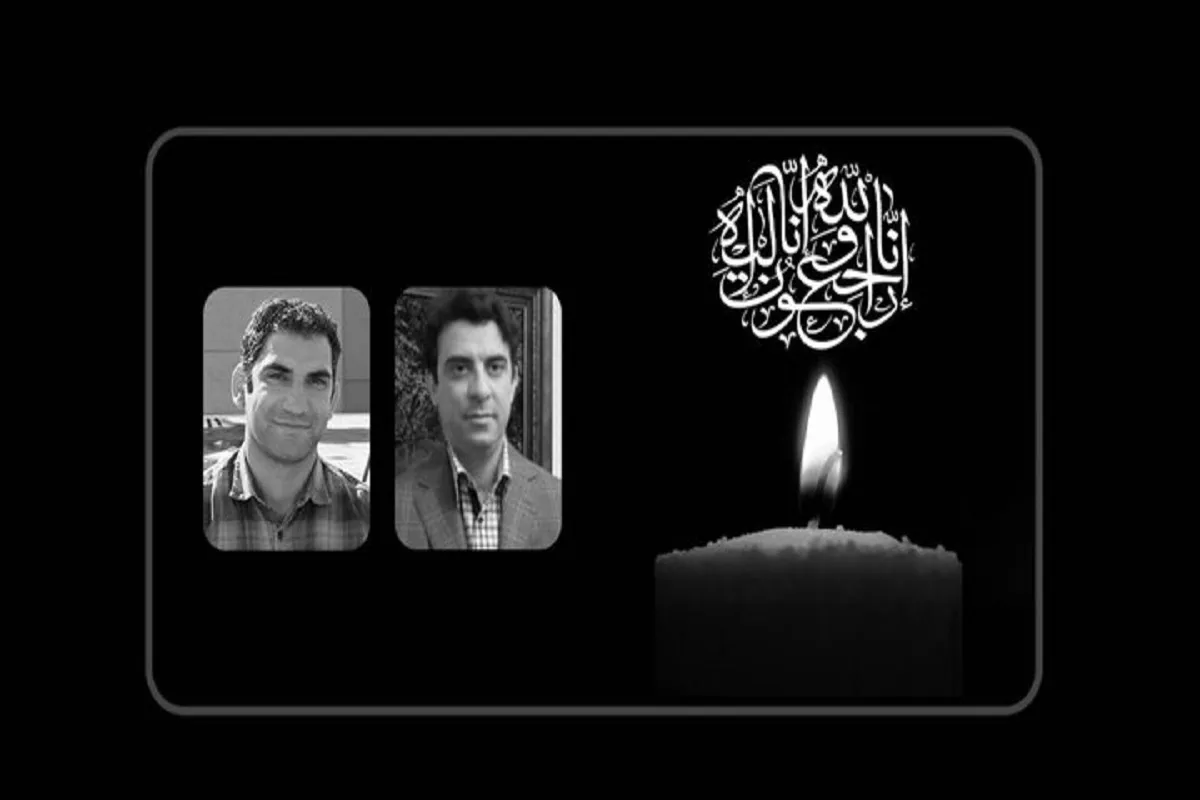 درگذشت
