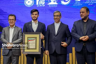 گزارش تصویری | بزرگداشت روز ملی صنعت و معدن در مشهد