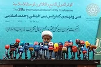 برگزاری کنفرانس وحدت با حضور علمای جهان اسلام | وحدت از هفت اکتبر مفهوم جهانی پیدا کرده است