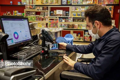 تماشای اولین مناظره انتخاباتی نامزد های ریاست جمهوری