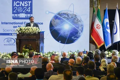 افتتاحیه سی‌امین کنفرانس ملی هسته‌ای ایران و اولین کنفرانس بین‌المللی علوم و فنون هسته‌ای ۲۰۲۴