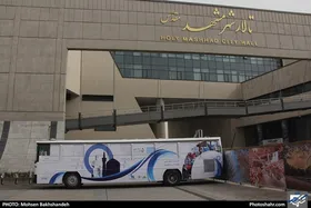 غربالگری سرطان&zwnj;های زنان، به&zwnj;وسیله اتوبوس سلامت در مشهد