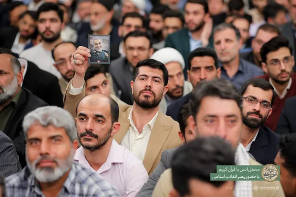 محفل انس با قرآن کریم با حضور رهبر انقلاب اسلامی برگزار شد + فیلم و تصاویر (۳۰ بهمن ۱۴۰۴)