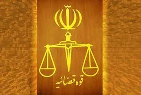 شعبات ساعدی&zwnj;نیا همچنان پلمب هستند